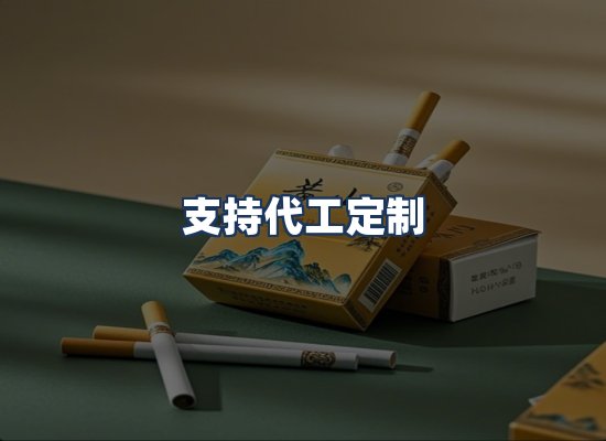 直发优势